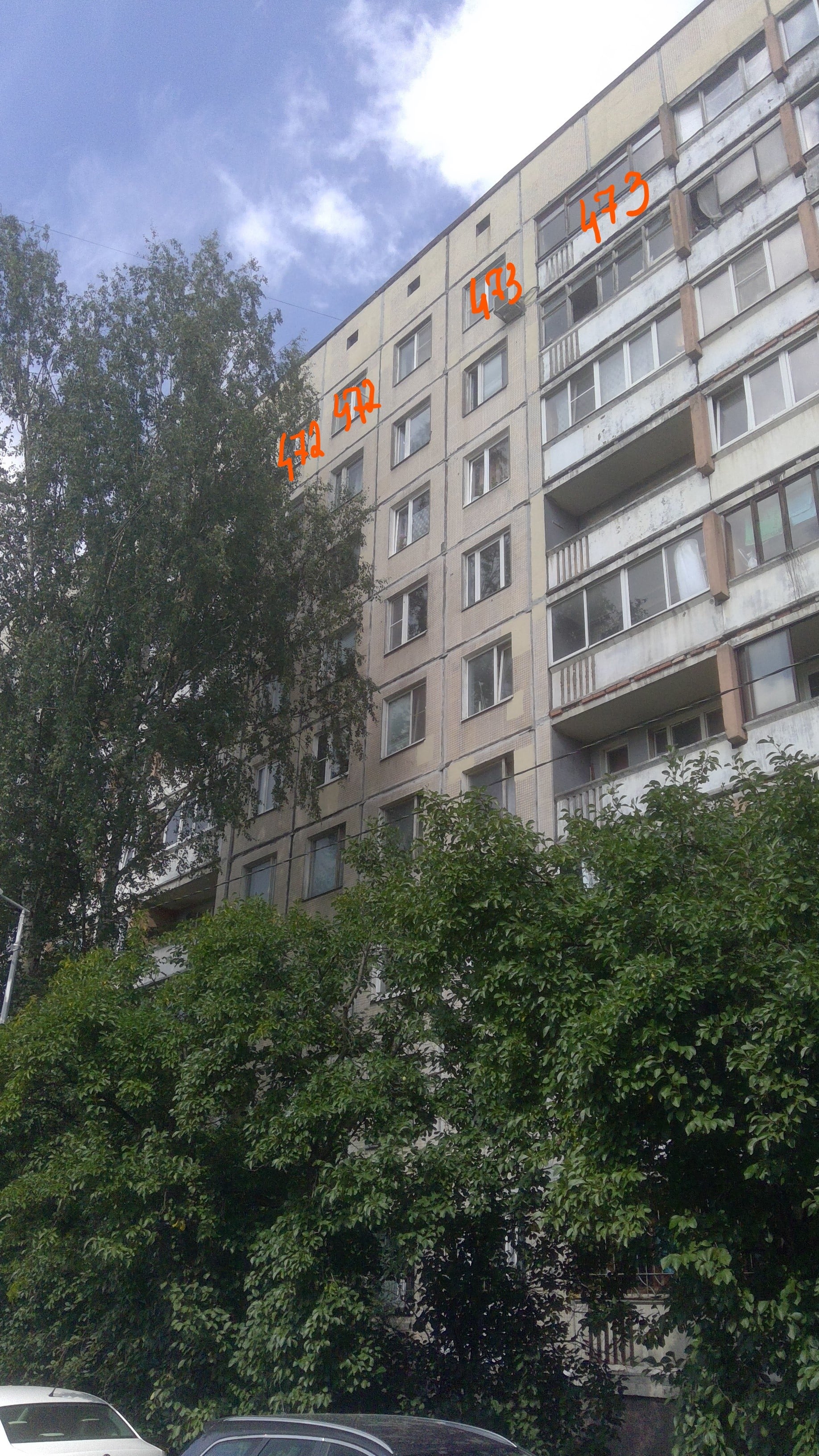 Герметизация стыков стеновых панелей ул. Есенина  д. 26 корп. 1( кв. 472, 473 фасад 13 пар.справа)