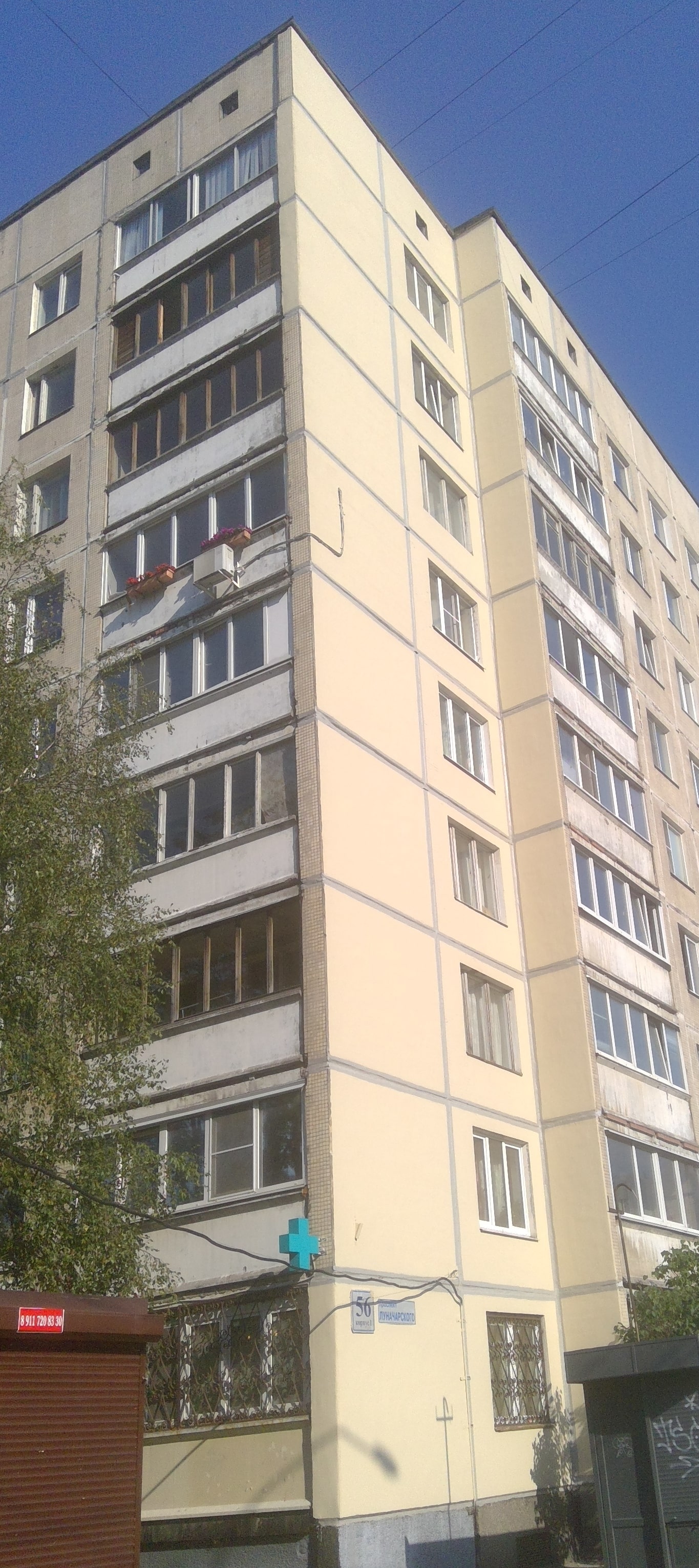 Ремонт фасада пр. Луначарского д. 56 корп. 1 (торец 7 пар.)